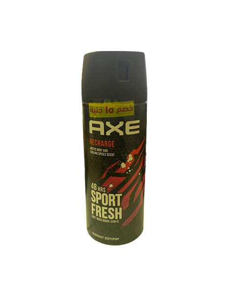 اكس سبراى - Axe Spray (men, 150ml, Recharge, Discount 15 L.E)