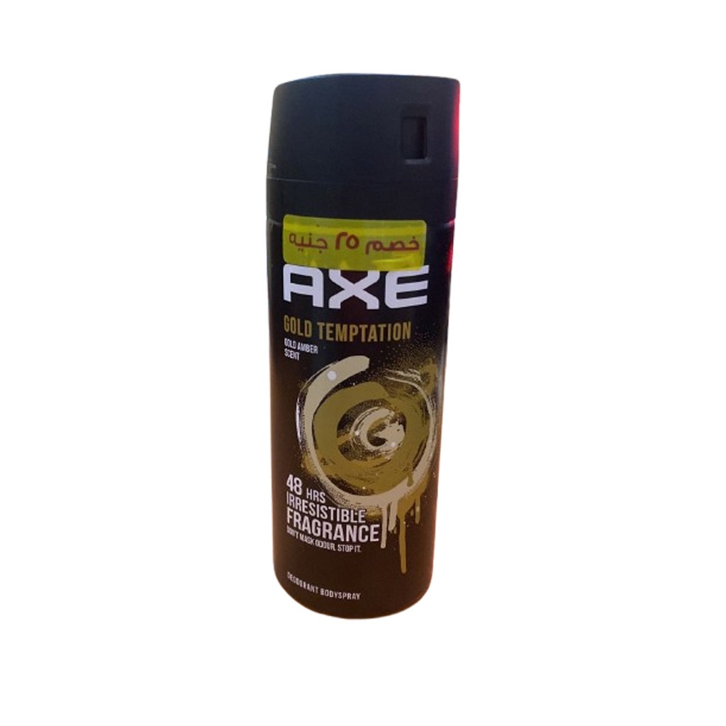 اكس سبراى خصم 25جنية - Axe Spray Discount 25L.E (150ml, Gold Temptatlon)