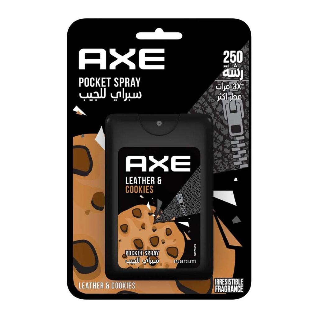 اكس سبراى للجيب - Axe Pocket Spray EDT (17ml, Leather&Cookies)