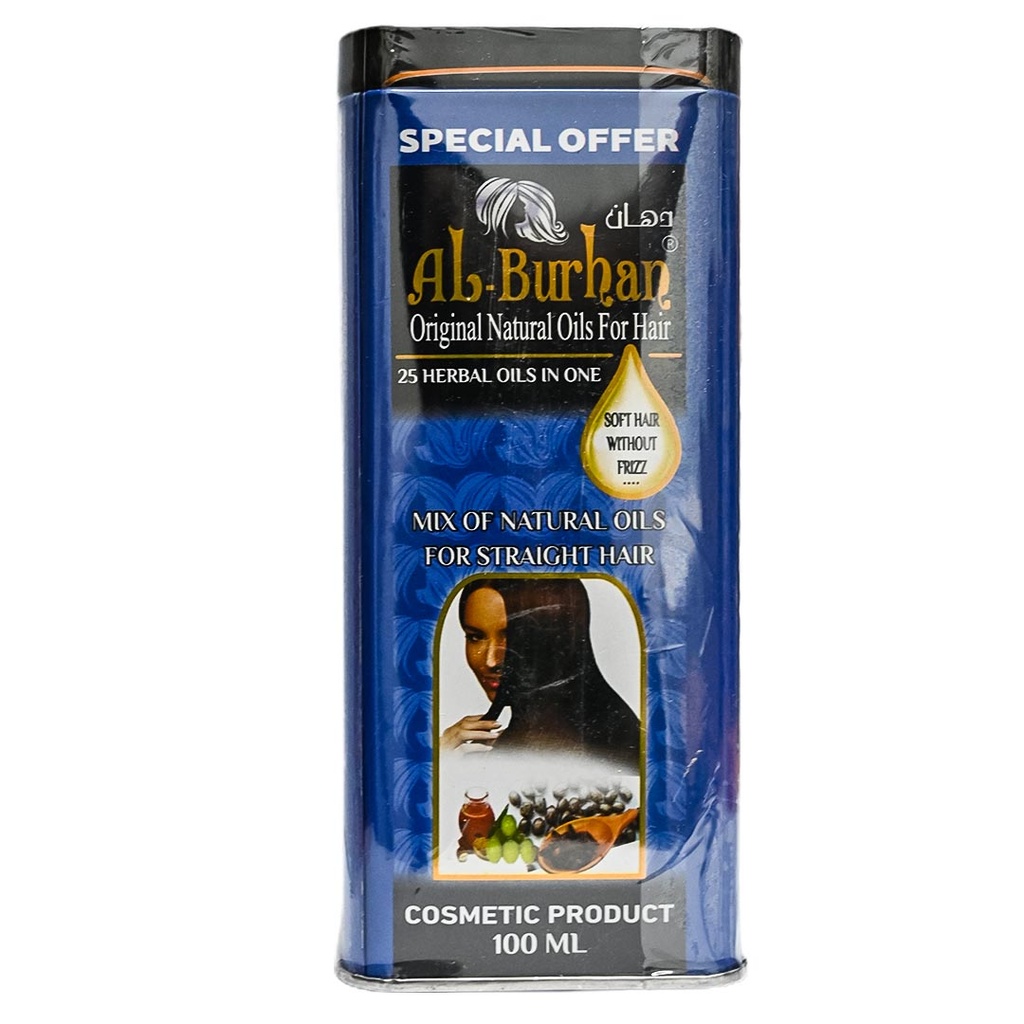 البرهان زيت شعر - Al-Burhan Oil Hair (100ml, without, Blue)