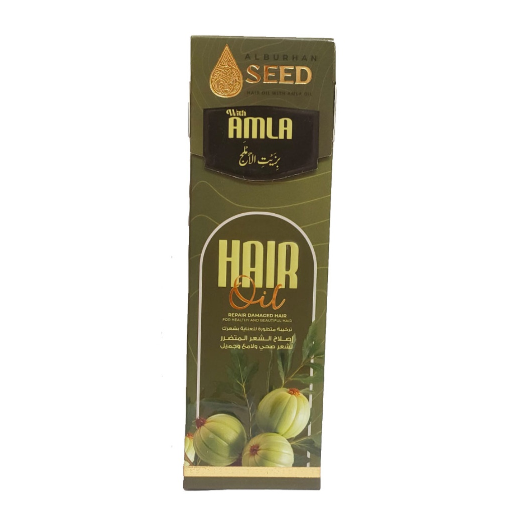 البرهان سييد زيت شعر بالاملج - Al-Burhan Seed Hair Oil Amla (180ml)