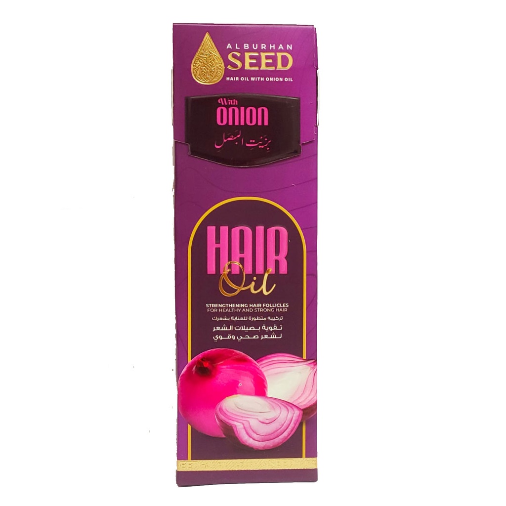 البرهان سييد زيت شعر بالبصل - Al-Burhan Seed Hair Oil Onion (180ml)