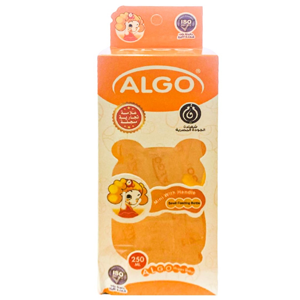 الجو ببرونة بيد - Algo Fedder With Hand (250ml)