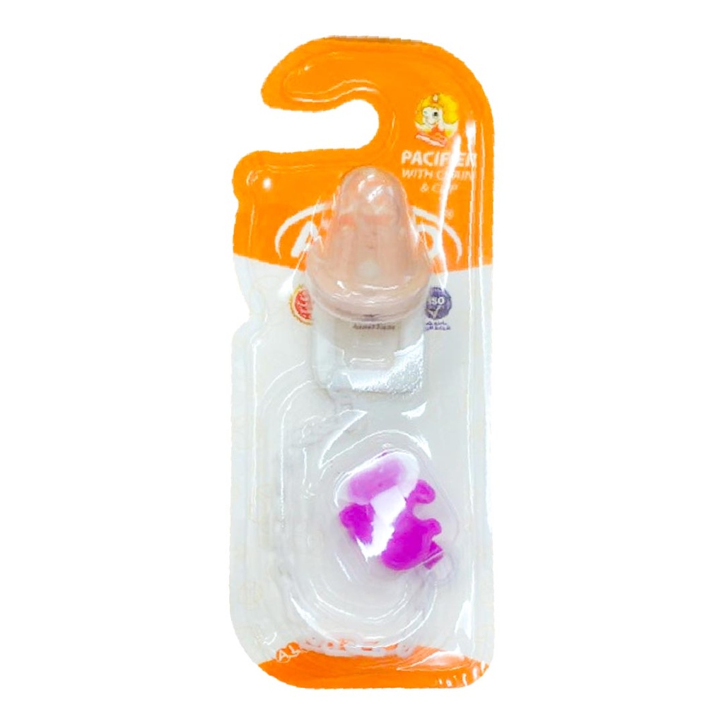 الجو سهاية - ALGO soother