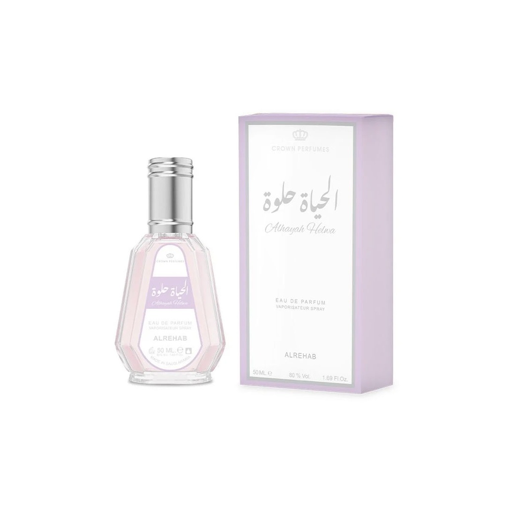 الرحاب الحياة حلوة - Al Rehab Alhayah Helwa EDP-W (35ml)