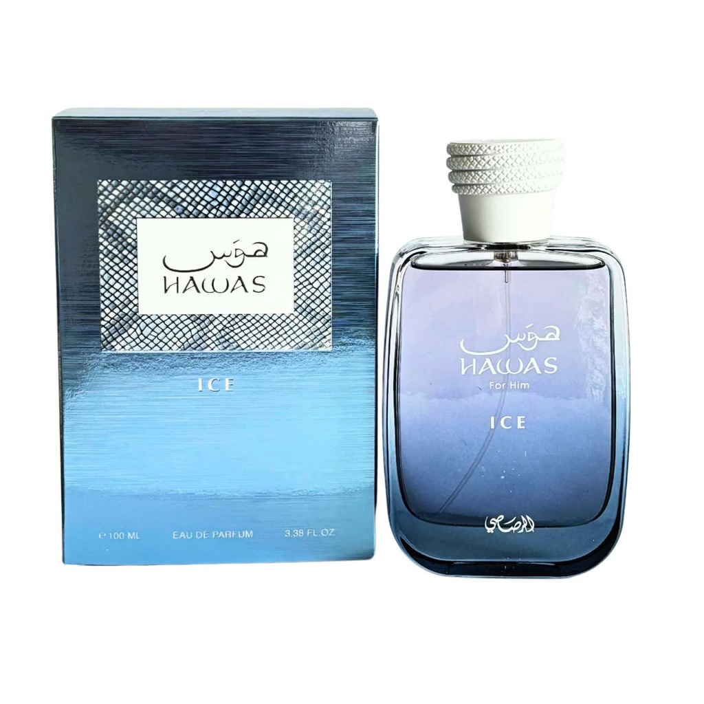 الرصاصى هوس ايس - Rasasi Hawas Ice EDP-M (100ml)