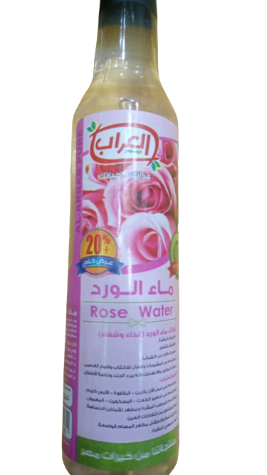 العراب ماء ورد - (250ml)
