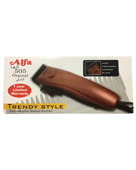 الفا ماكنة حلاقة - Alfa Shaver Shaving (No:505)