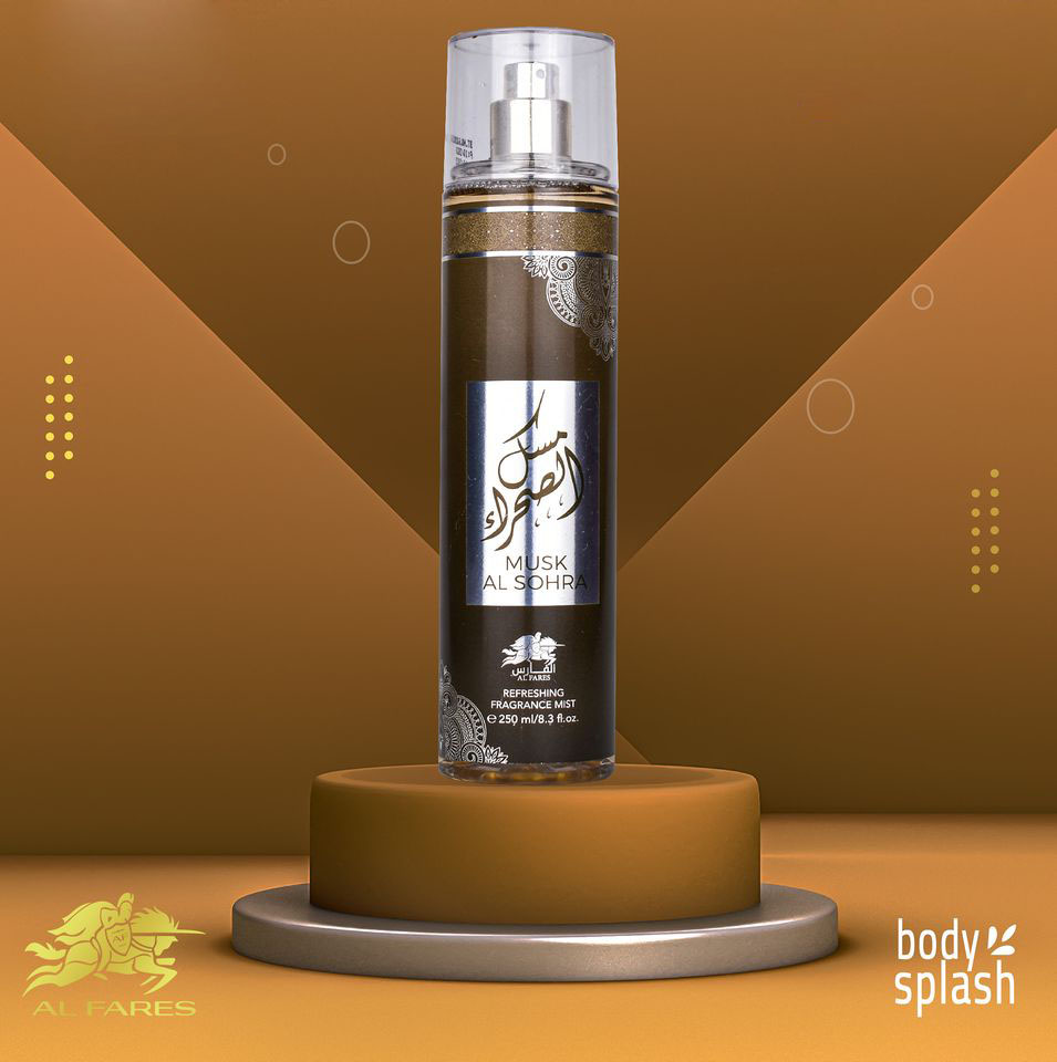 الفارس سبلاش - Al Fares Splash (250ml, Musk Al Sohra)