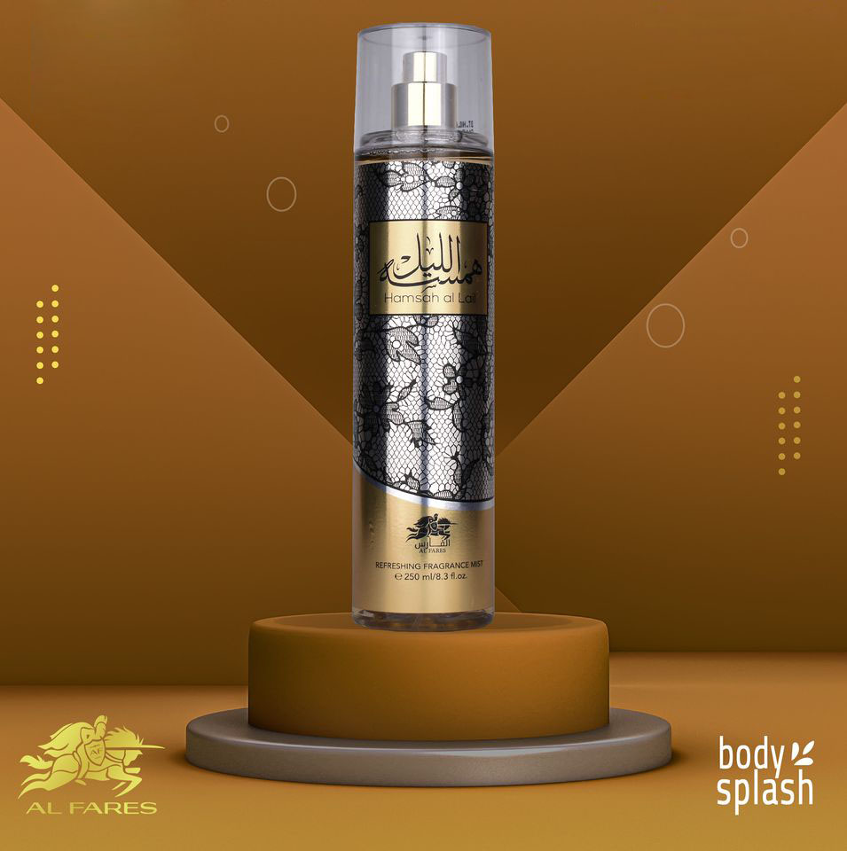 الفارس سبلاش - Al Fares Splash (250ml, Hamsah Al Lail)
