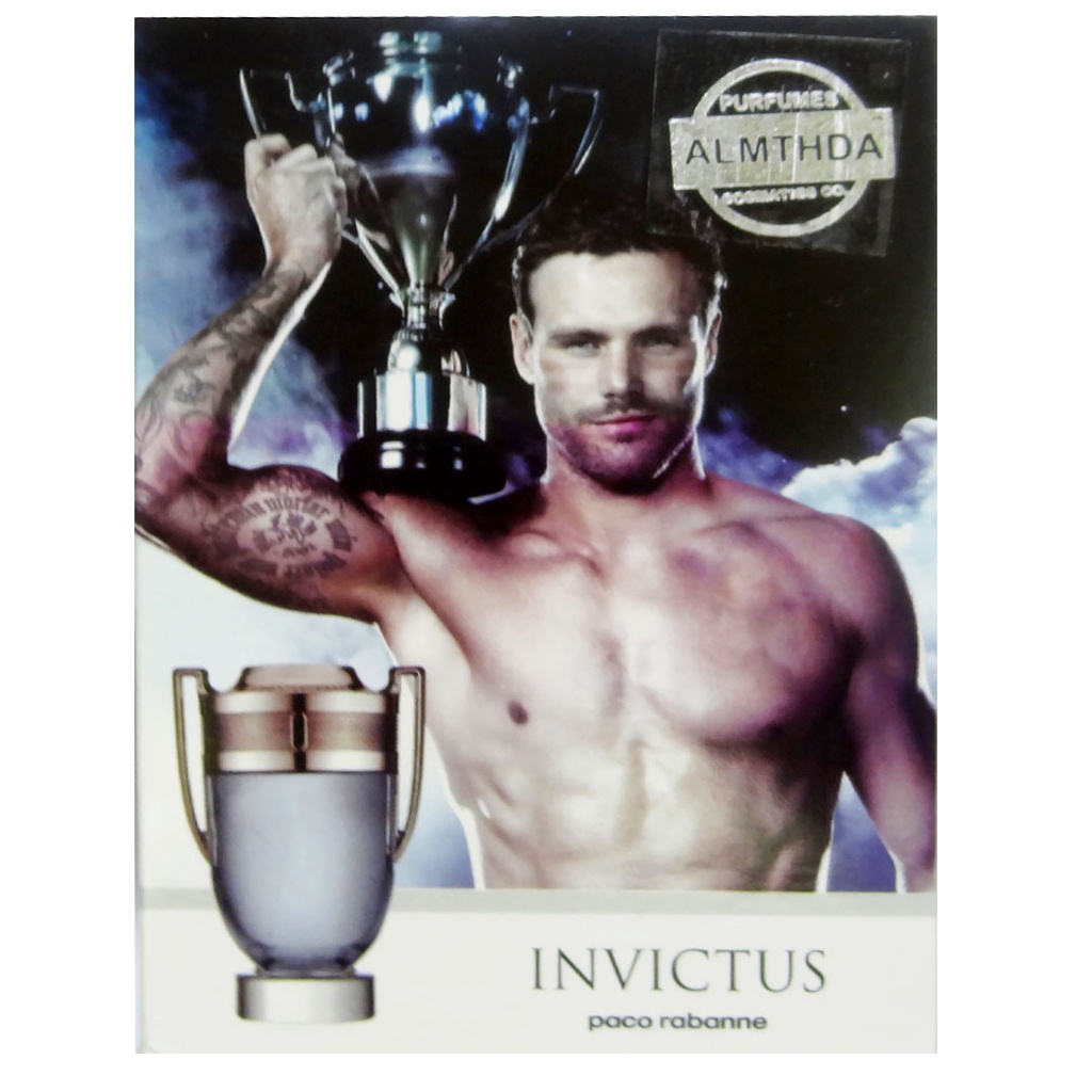 المتحدة انفيكتوس - Almthda Invictus EDT-M (100ml)