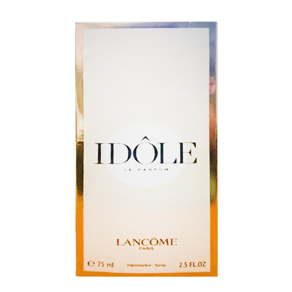 المتحدة ايدول - Almthda Idole EDP-W (75ml)