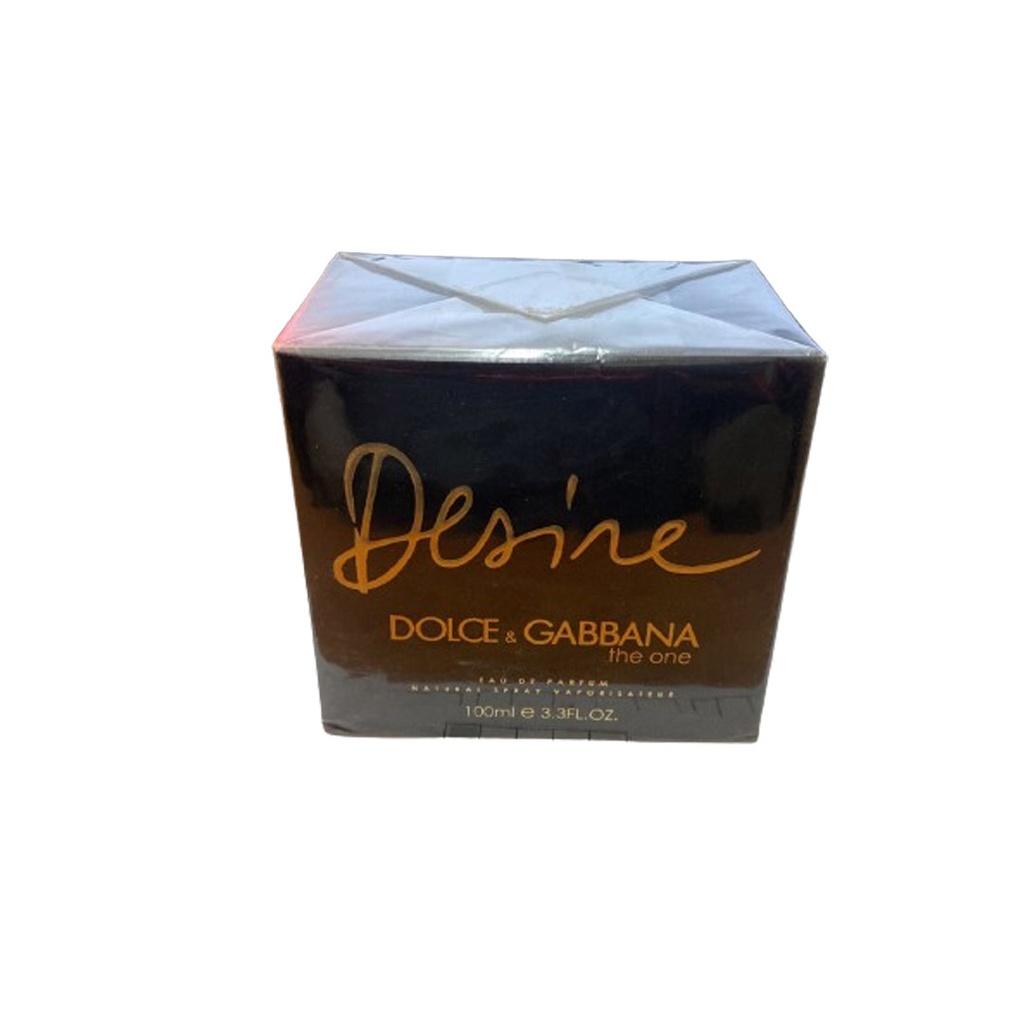 المتحدة ذا ون ديزاير - Almthda The One Desire EDP-W (100ml)