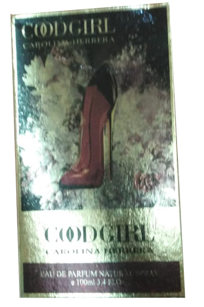 المدينة جود جيرل - Elmadina Good Girl (100ml, Brown)