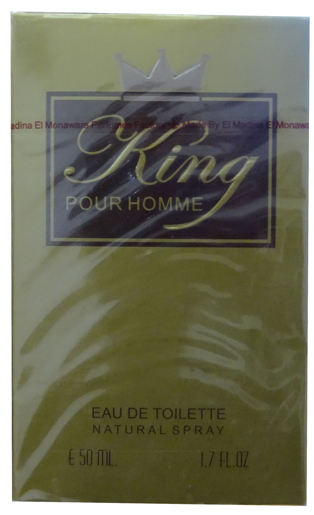 المدينة كينج - El Madina King (50ml)