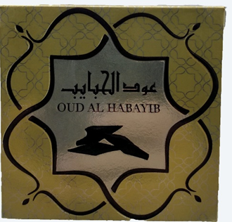 المصباح بخور - Almusbah incense (12g, Oud Alhabaub)