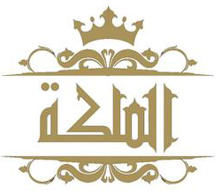 الملكة ليف - Elmalika Leaf (Palm, Senior)