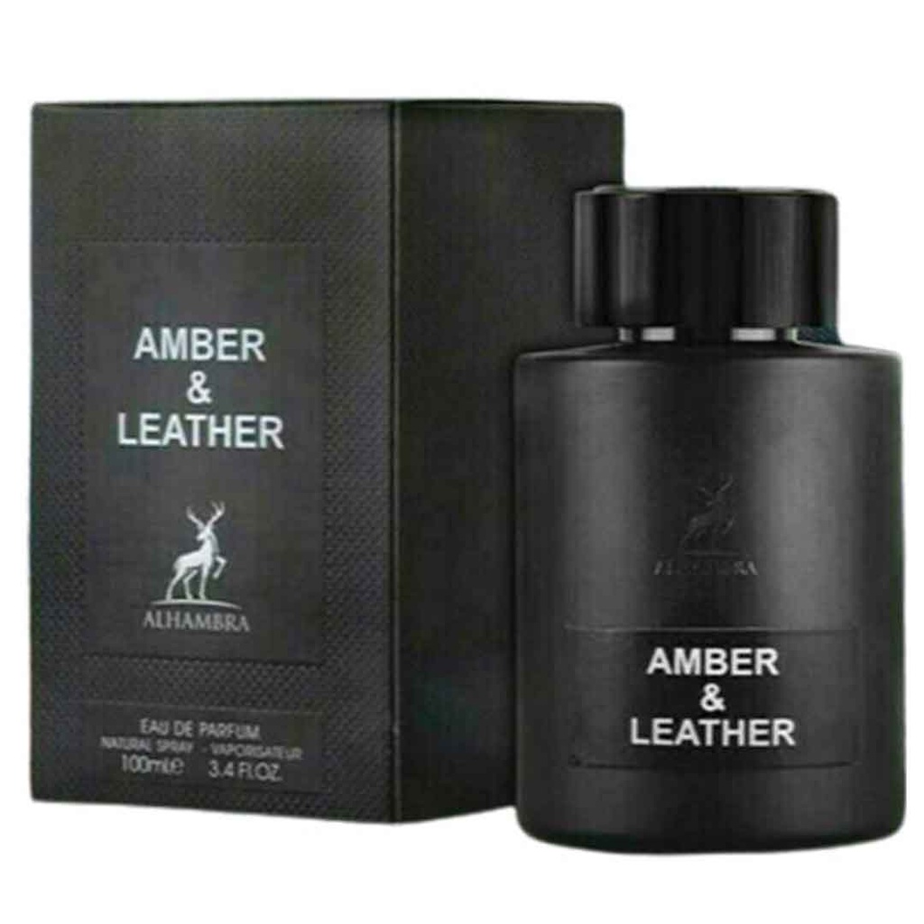 الهامبرا عنبر و ليذر - Alhambra Amber & Leather (100ml)