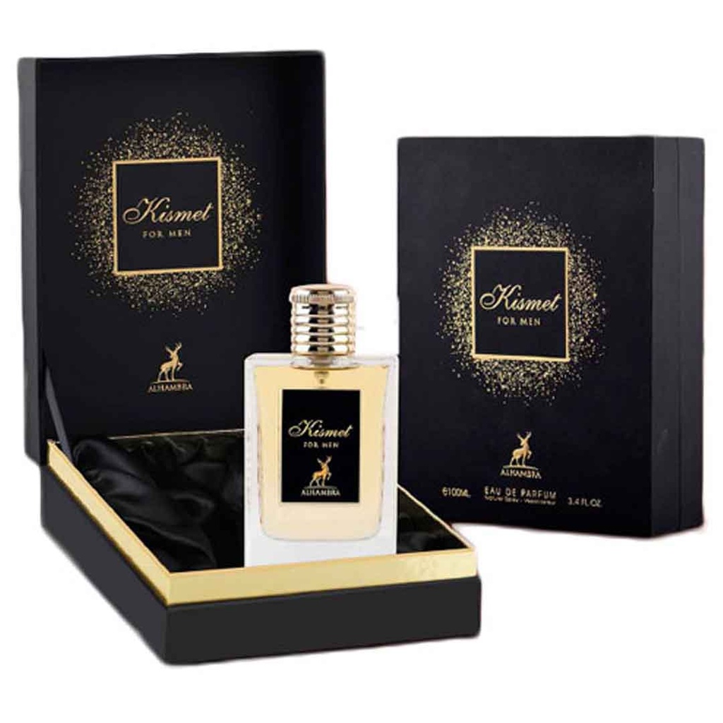 الهامبرا كيس ميت - Alhambra Kismet (100ml)