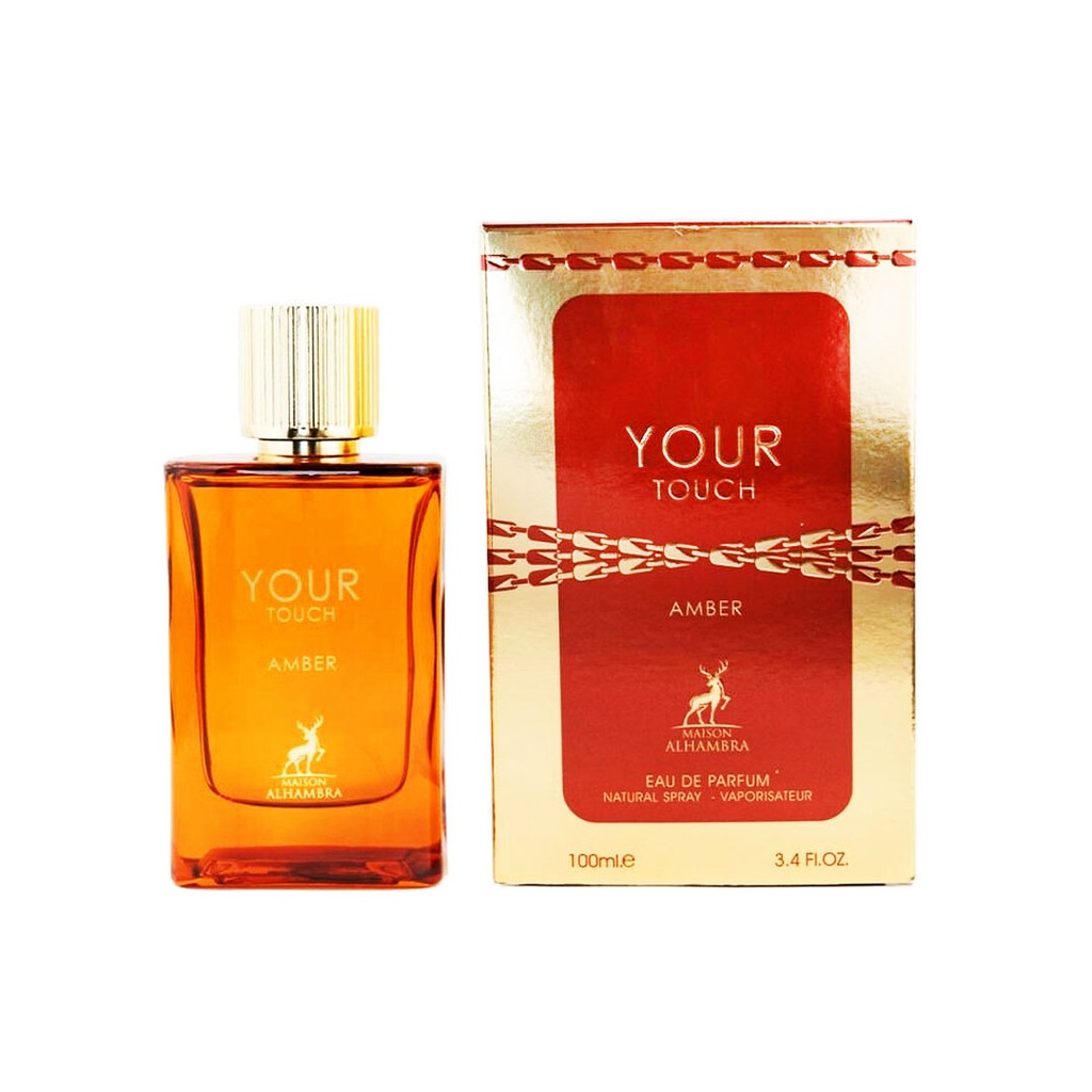 الهامبرا يور تاتش عنبر - Alhambra Your Touch Amber EDP-M&W (100ml)