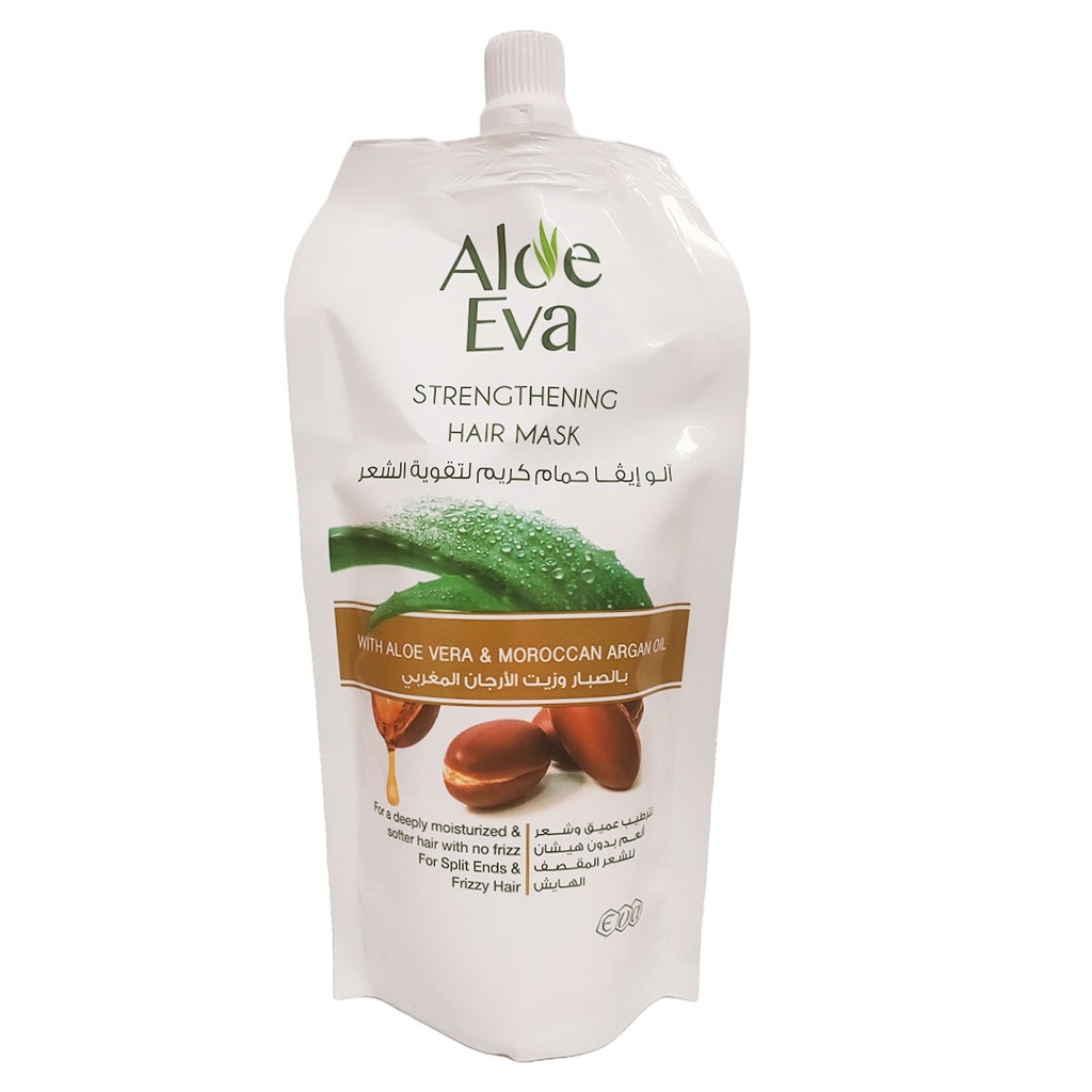 الو ايفا حمام كريم صبار & ارجان - Aloe Eva Hair Mask Aloe vera & Argan (250g)