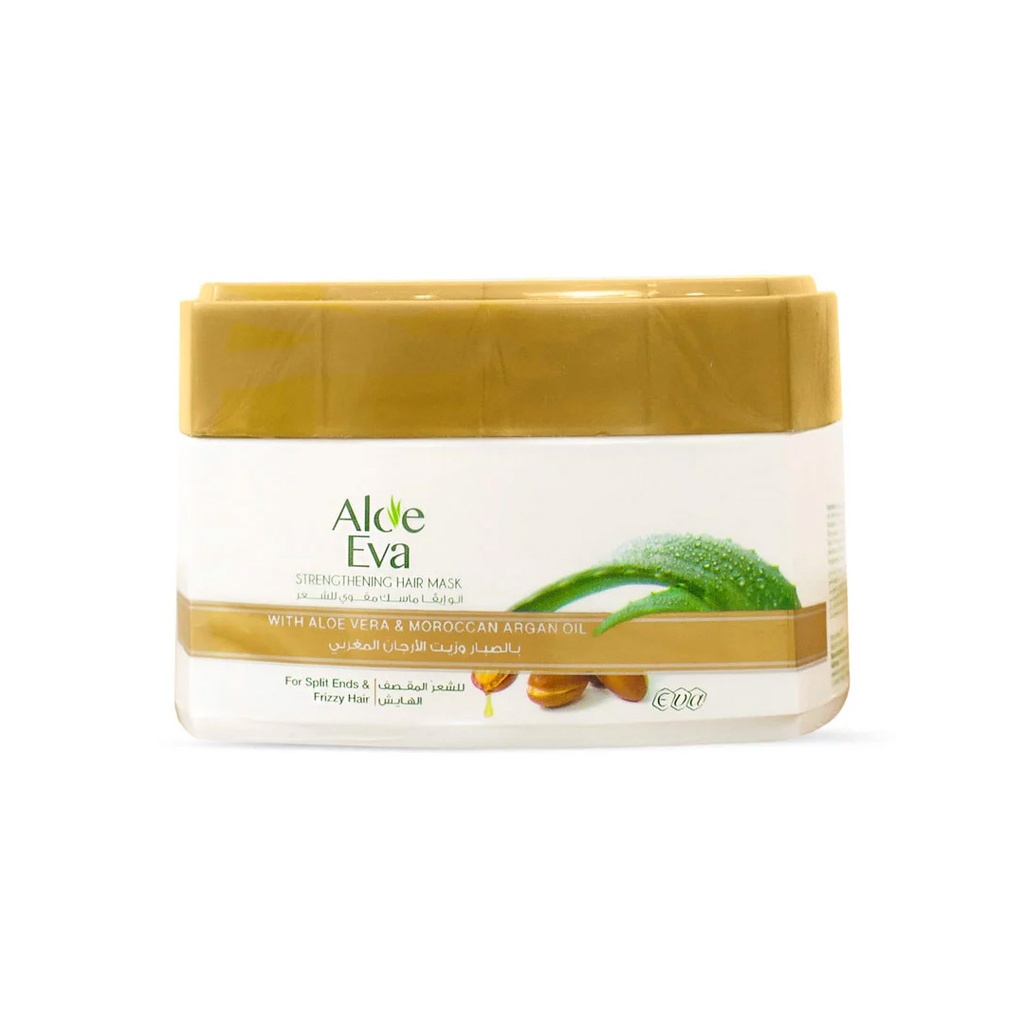 الو ايفا حمام كريم صبار&ارجان - Aloe Eva Hair Mask Aloe vera&ِArgan (185g)