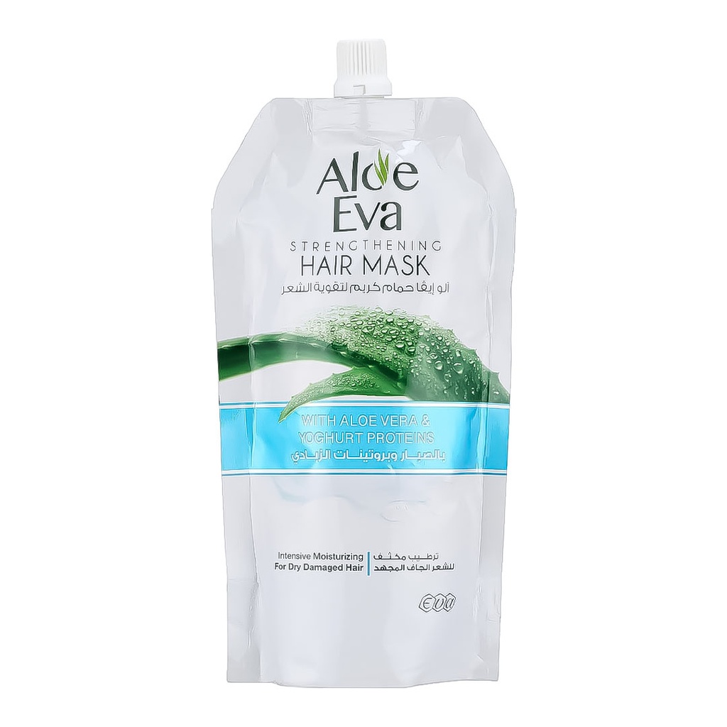 الو ايفا حمام كريم صبار&زبادى - Aloe Eva Hair Mask Aloe vera&Yogurt (250g)