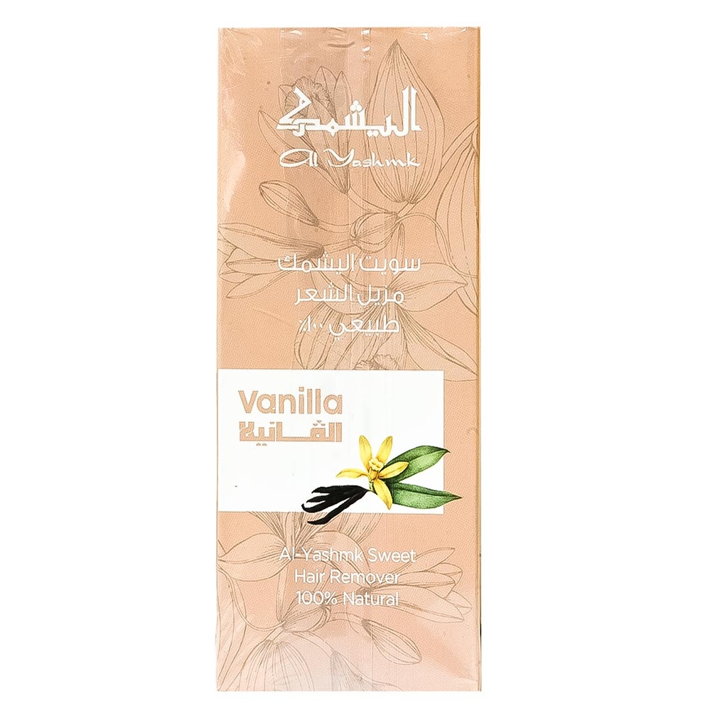 اليشمك سويت - Alyashmk Sweet (100 g, vanilla)