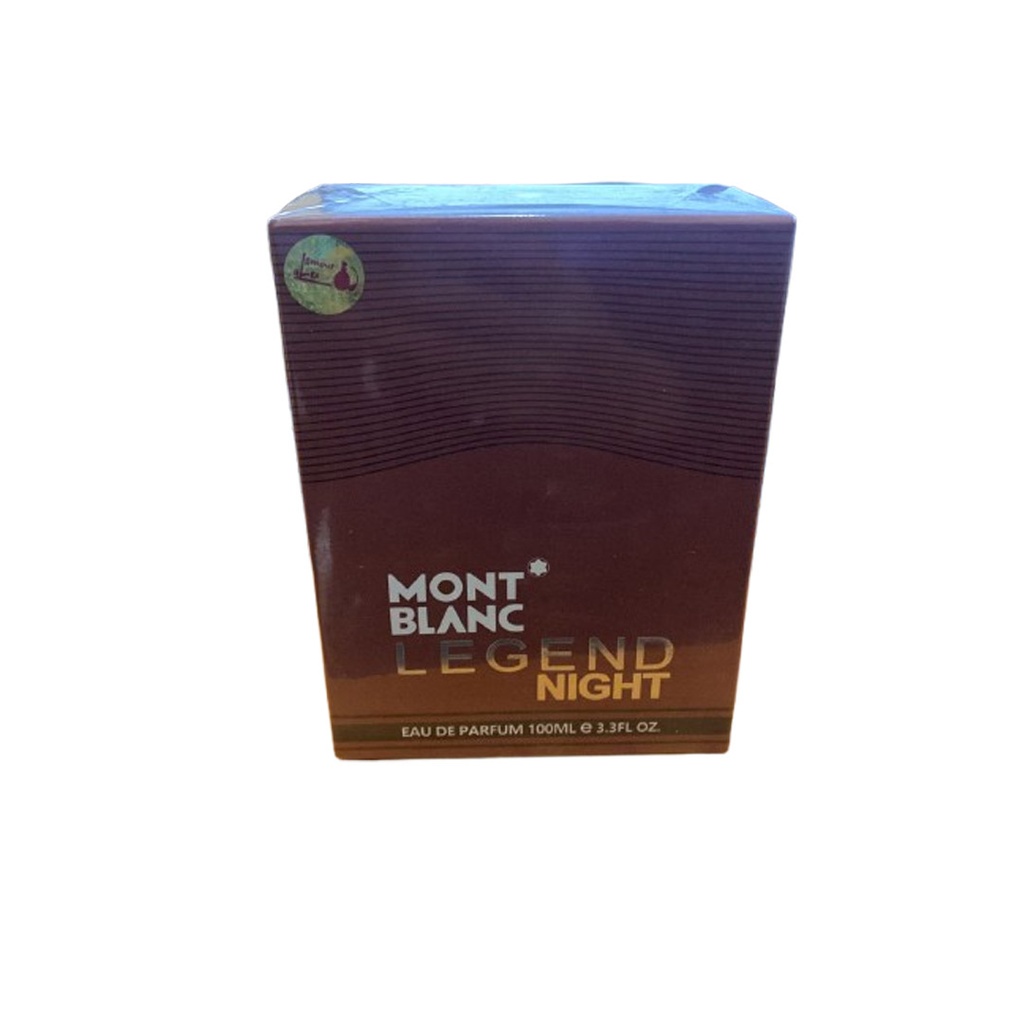 اليكس مونت بلانك ليجند نايت - Alex Mont Blanc Leegend Night EDP-M (100ml)