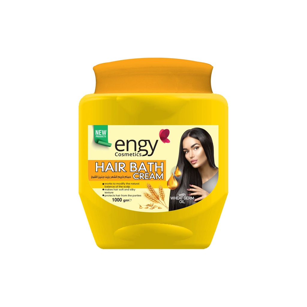 انجى حمام كريم جنين القمح - Engy Hair Mask Wheat Germ (1L)