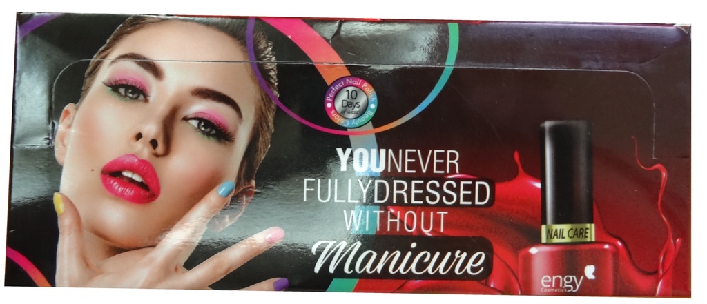 انجى طلاء اظافر - Engy Nail Polish