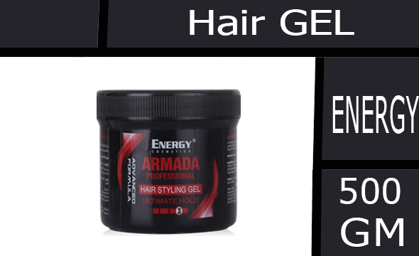 انرجى ارمادا جل - Energy Armada Gel (500ml, Red)