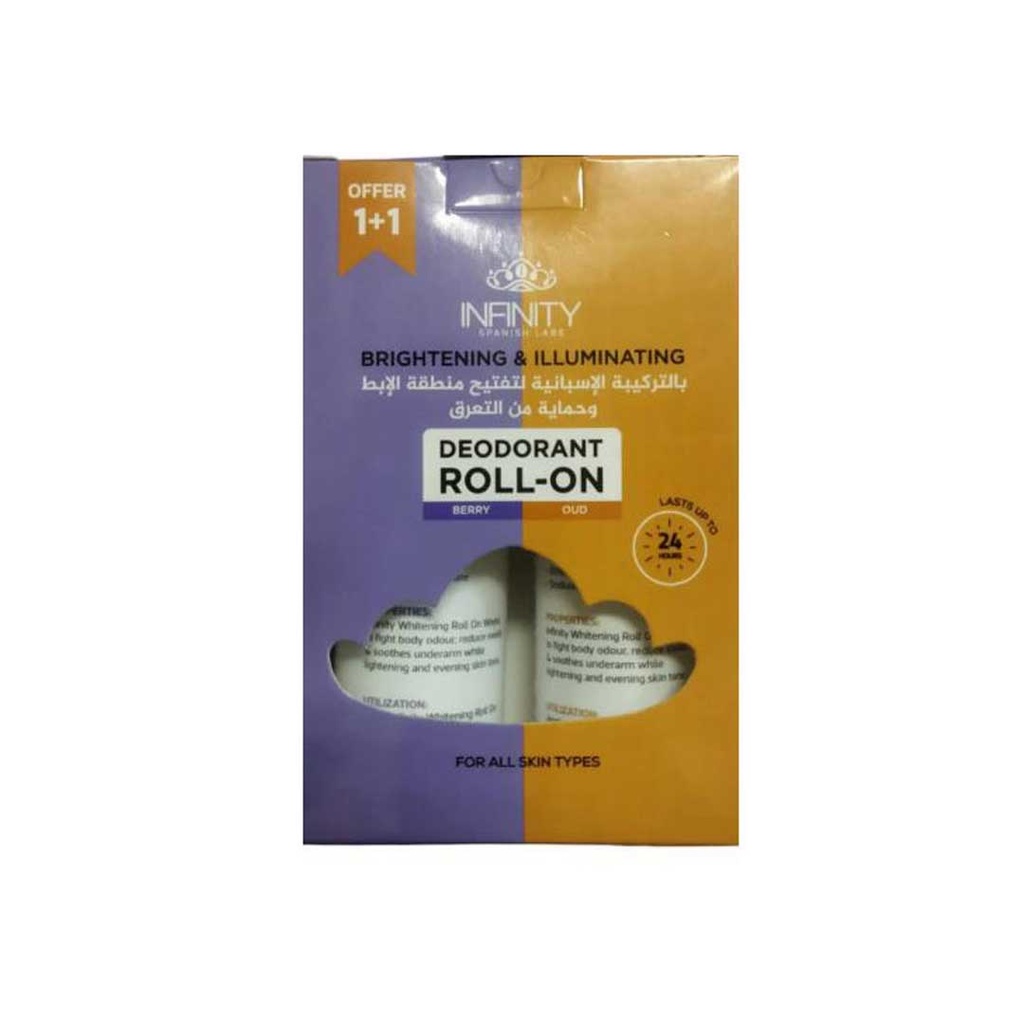 انفينيتى رول اون - Infinity Roll On 1+1 Free (80ml, Oud Scent & Berry Scent)