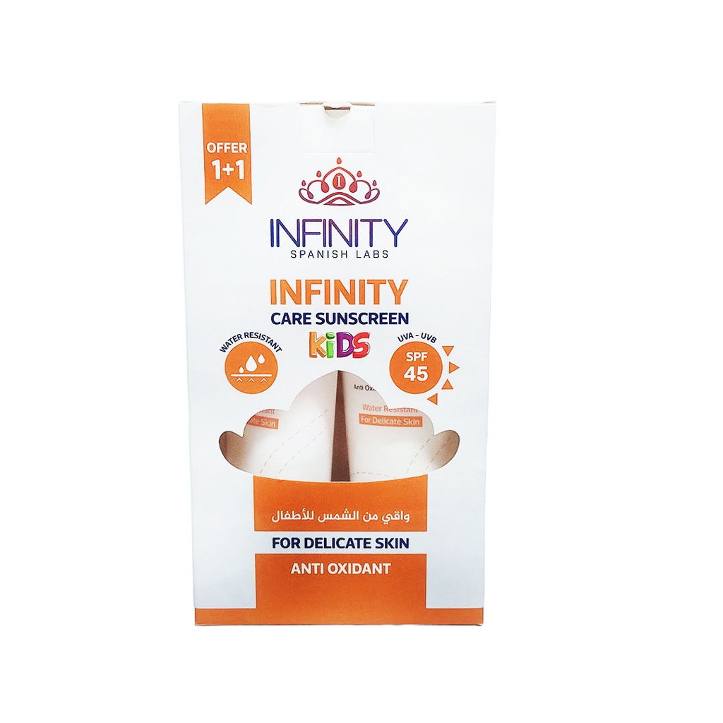 انفينيتى صن سكرين لوشن اطفال عرض 1+1 - Infinity Sun Screen Kids Lotion Offer 1+1 (120ml+120ml, 45)
