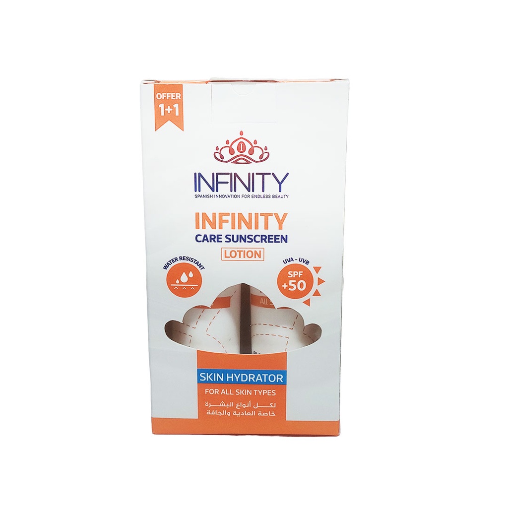 انفينيتى صن سكرين لوشن عرض 1+1 - Infinity Sun Screen Lotion Offer 1+1 (60ml+60ml, 50)