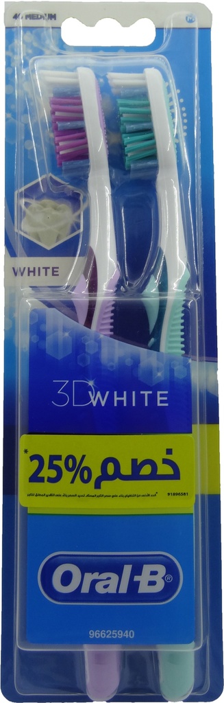 اورال بى فرشاة - Oral-B Brush (Senior, 3D White, discount 25%, Med, 0)