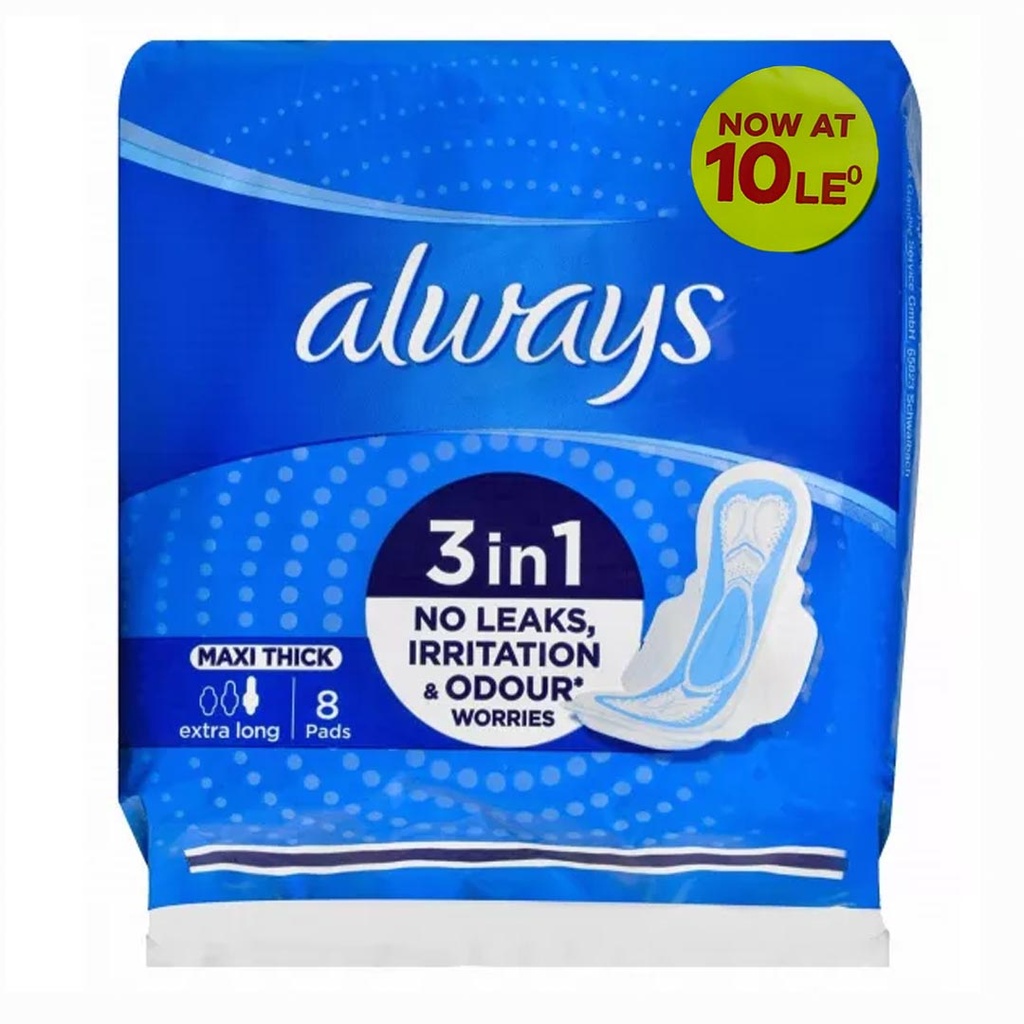 اولويز ماكسى سميكة 3×1 - Always Maxi Thick 3in1 (Extra Long, All Day, Now At 10L.E, 8PC)