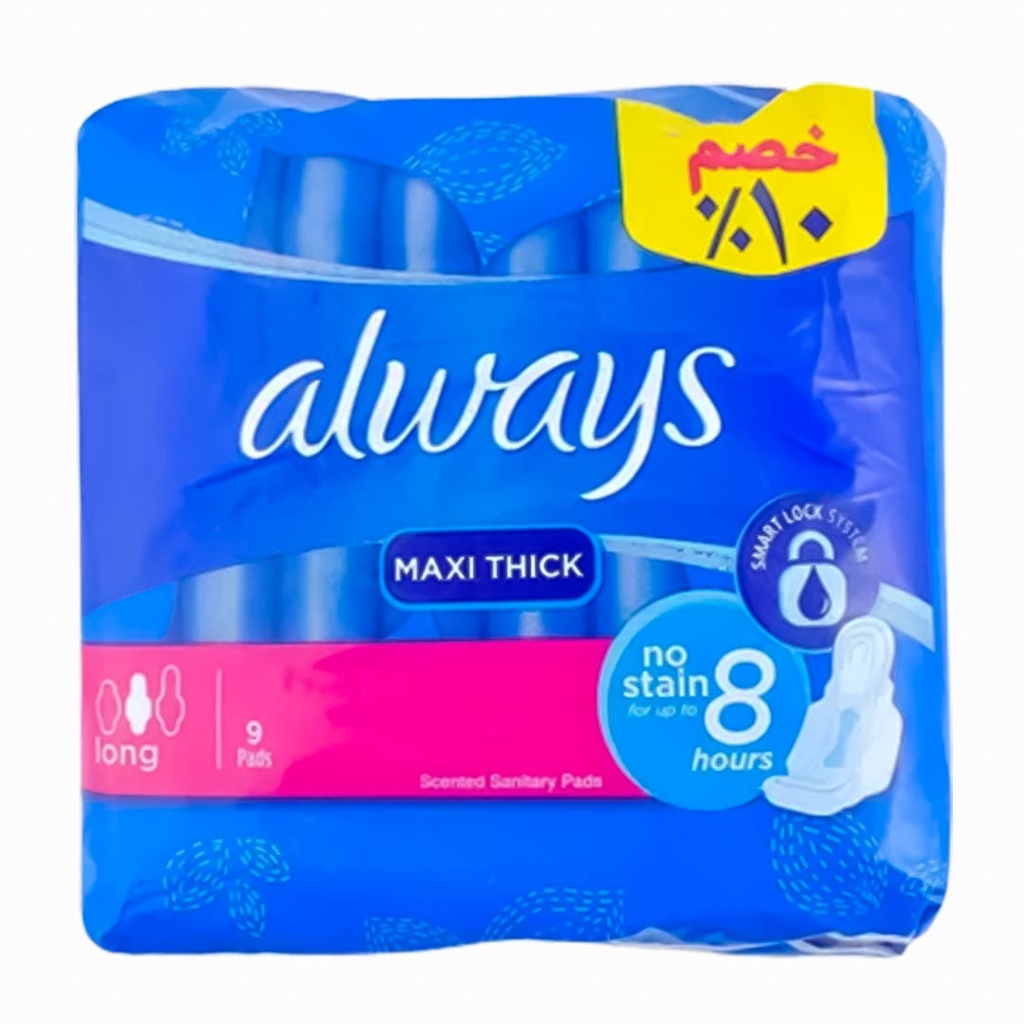 اولويز ماكسى سميكة 3×1 - Always Maxi Thick 3in1 (Tall, All Day, discount 10%, 9PC)