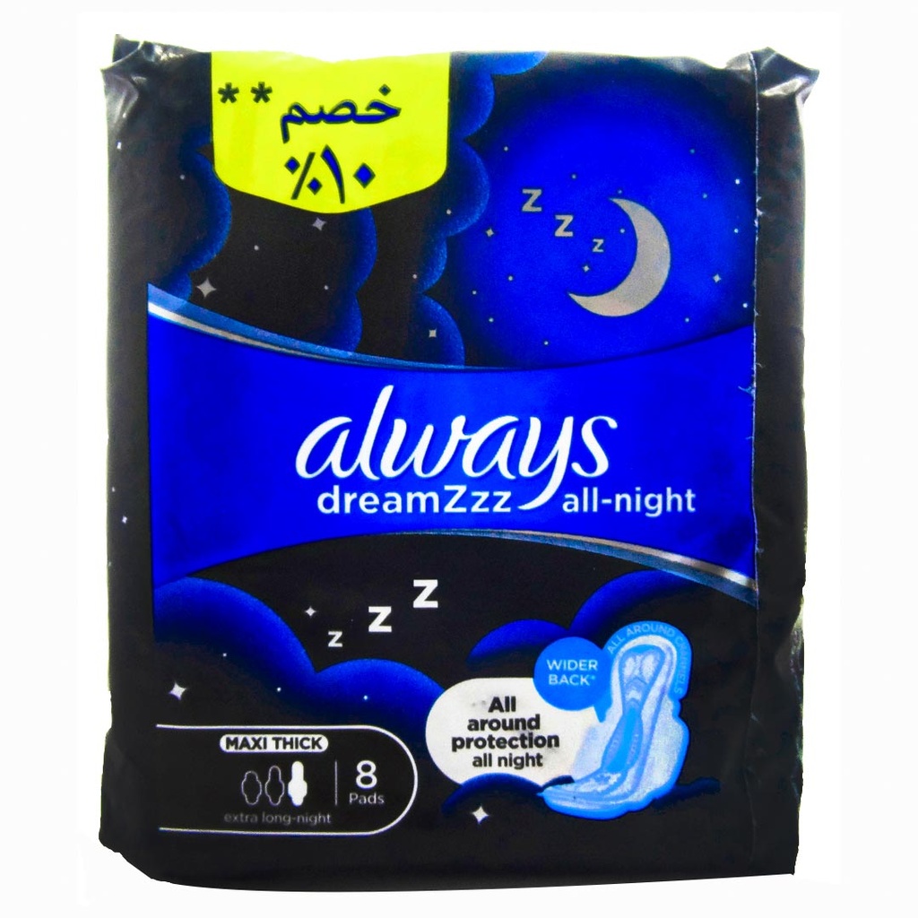 اولويز ماكسى سميكة احلام طول الليل - Always Maxi Thick Dreams All Night (Extra Long, Night, discount 10%, 8PC)
