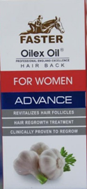 اوليكس اويل ادفانس - Oliex Oil Advance (100ml, Blue)