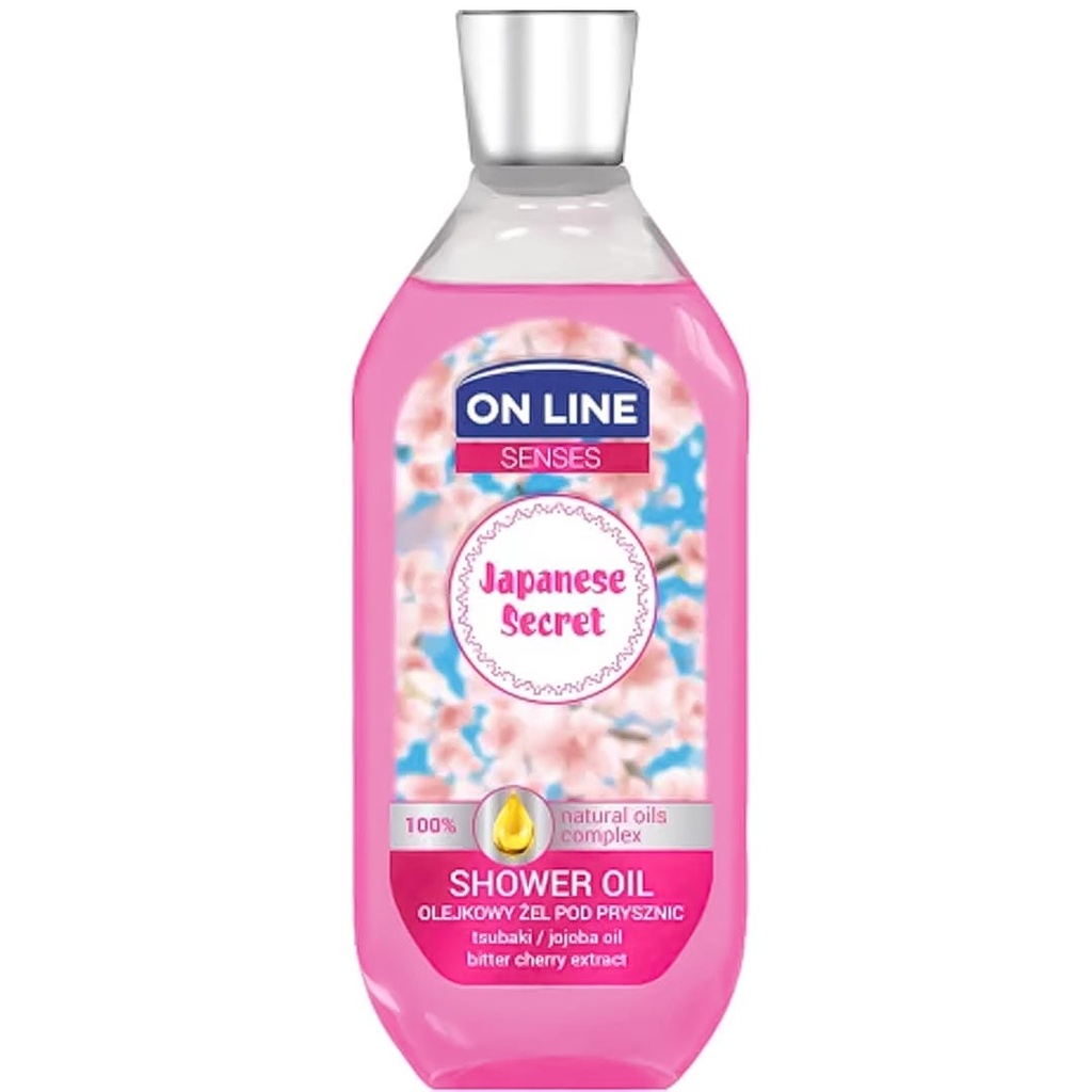 اون لاين ملح - On line Salt (Bath, 800g, Rozana Rose)