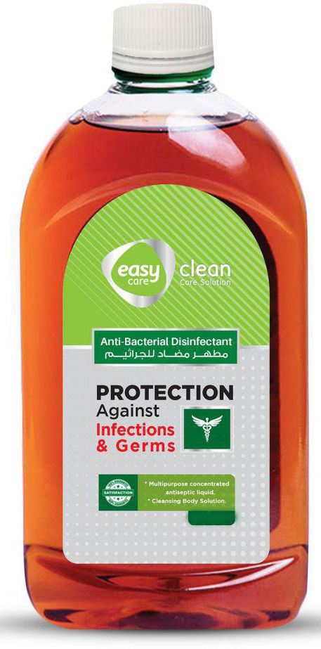 ايزى كير مطهر - Easy Care Antiseptic (250ml, without)