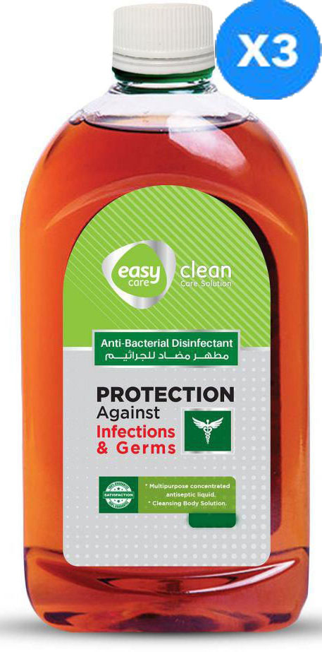 ايزى كير مطهر - Easy Care Antiseptic (500ml, 2+1)