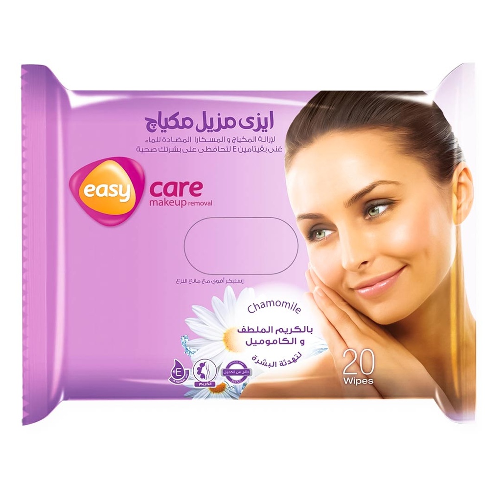 ايزى كير مناديل - Easy Care Wipes (Removal, chamomile, 20PC)