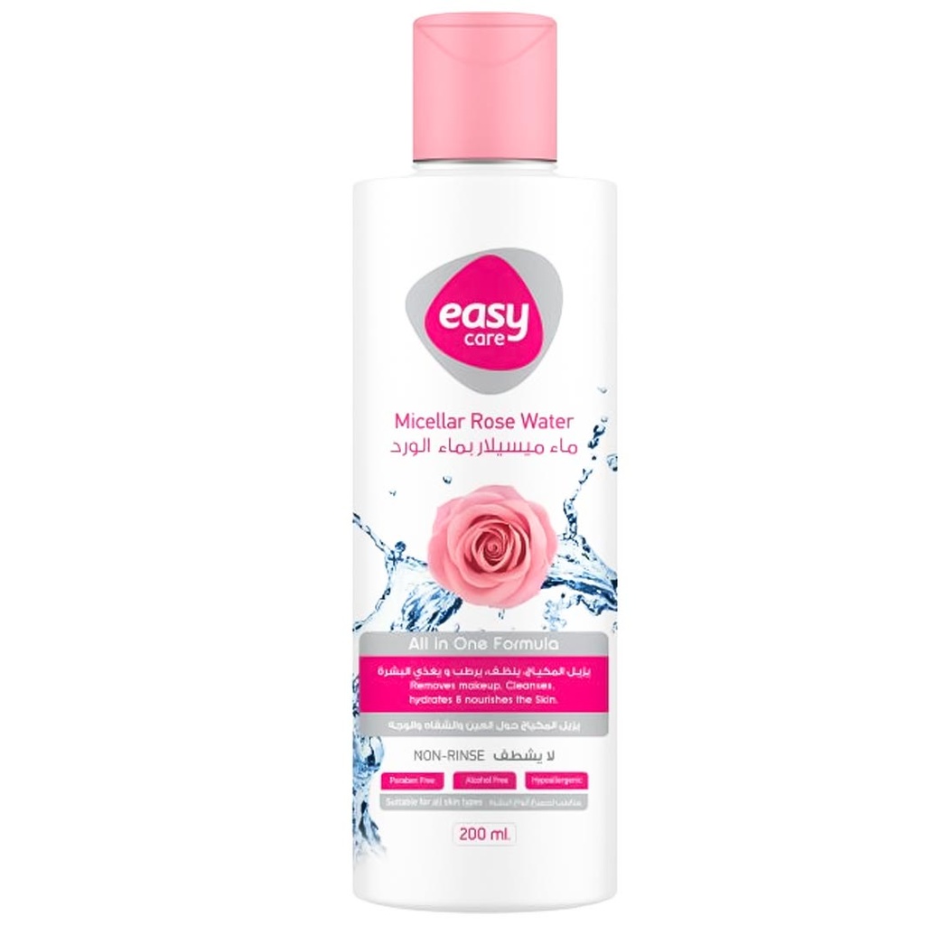 ايزى كير ميسيلار - Easy Care Micellar 200ml