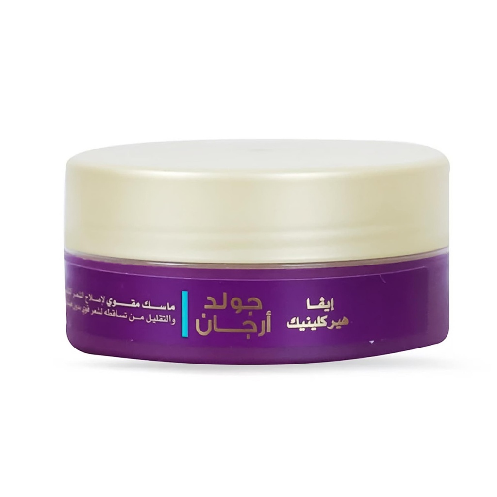 ايفا جولد ارجان حمام كريم - Eva Gold Argan Hair Mask (200g)
