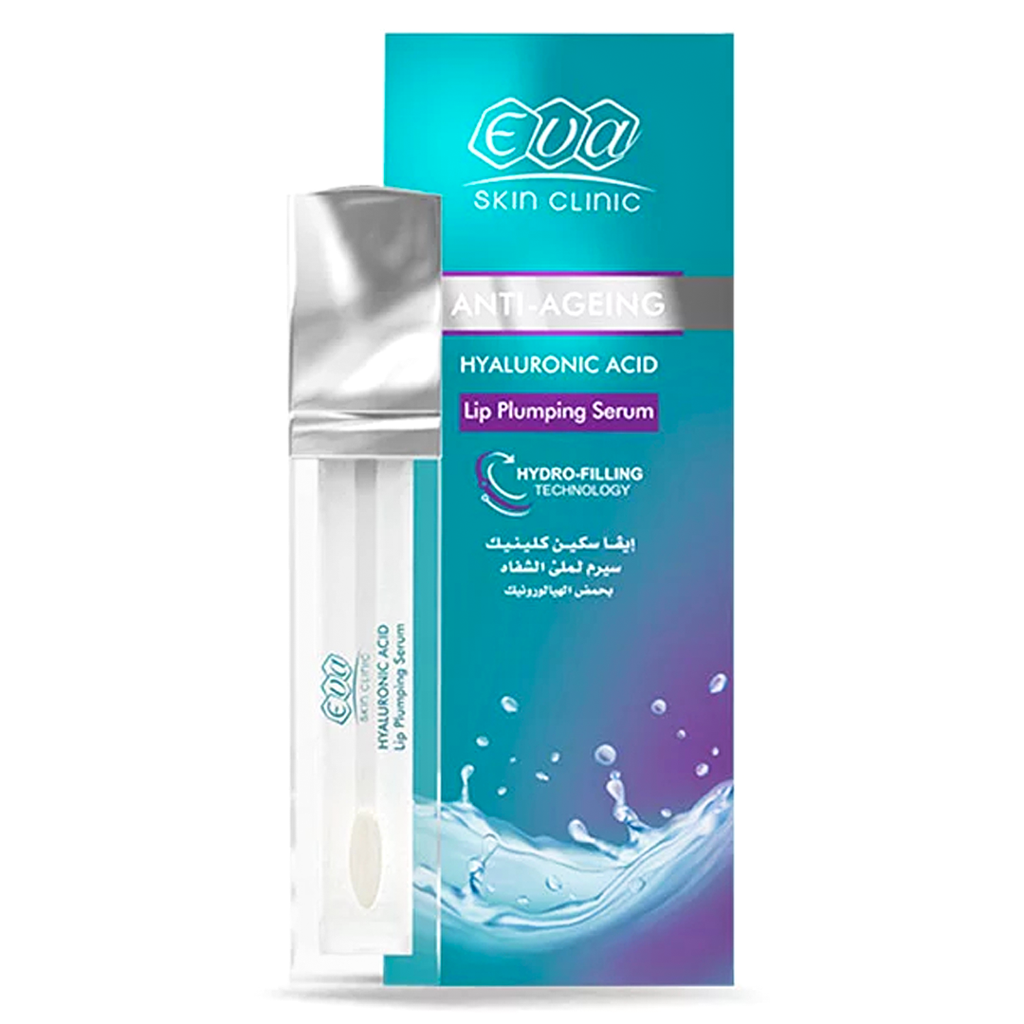 ايفا سكين كلينيك سيرم لملئ الشفاه بحمض الهيالورونيك - Eva Skin Clinic Lip Plumping Serum Hyaluronic Acid (10ml)