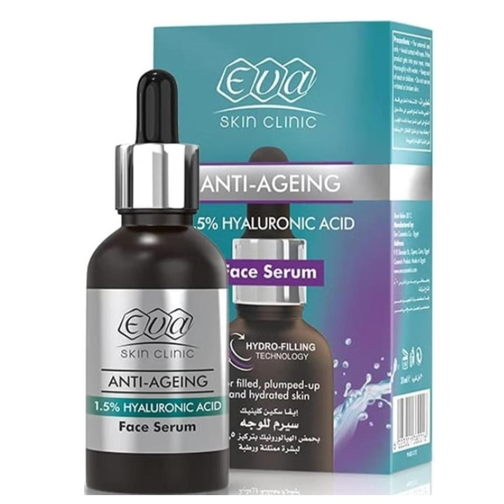 ايفا سكين كلينيك سيرم وجه بحمض الهيالورونيك - Eva Skin Clinic Face Serum Hyaluronic Acid (30ml)