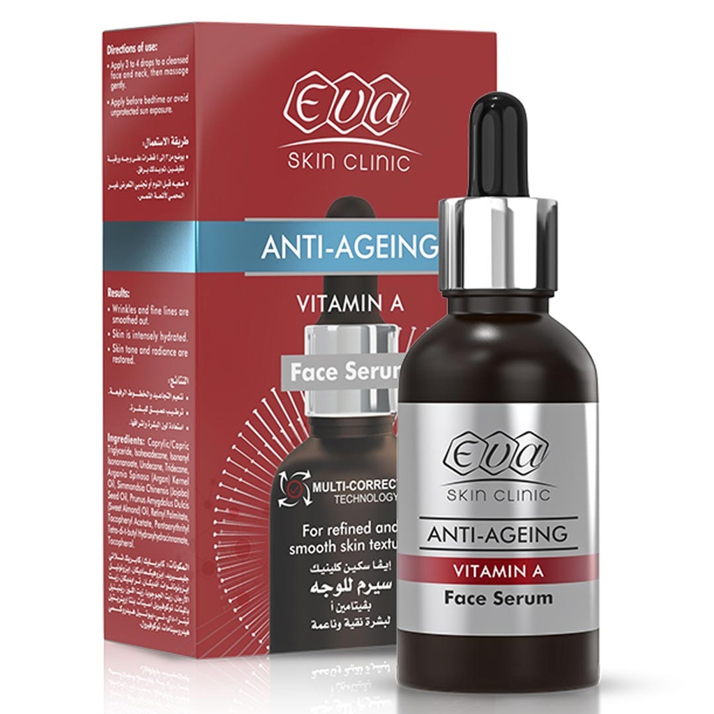 ايفا سكين كلينيك سيرم وجه بفيتامين أ - Eva Skin Clinic Face Serum Vitamin A (30ml)