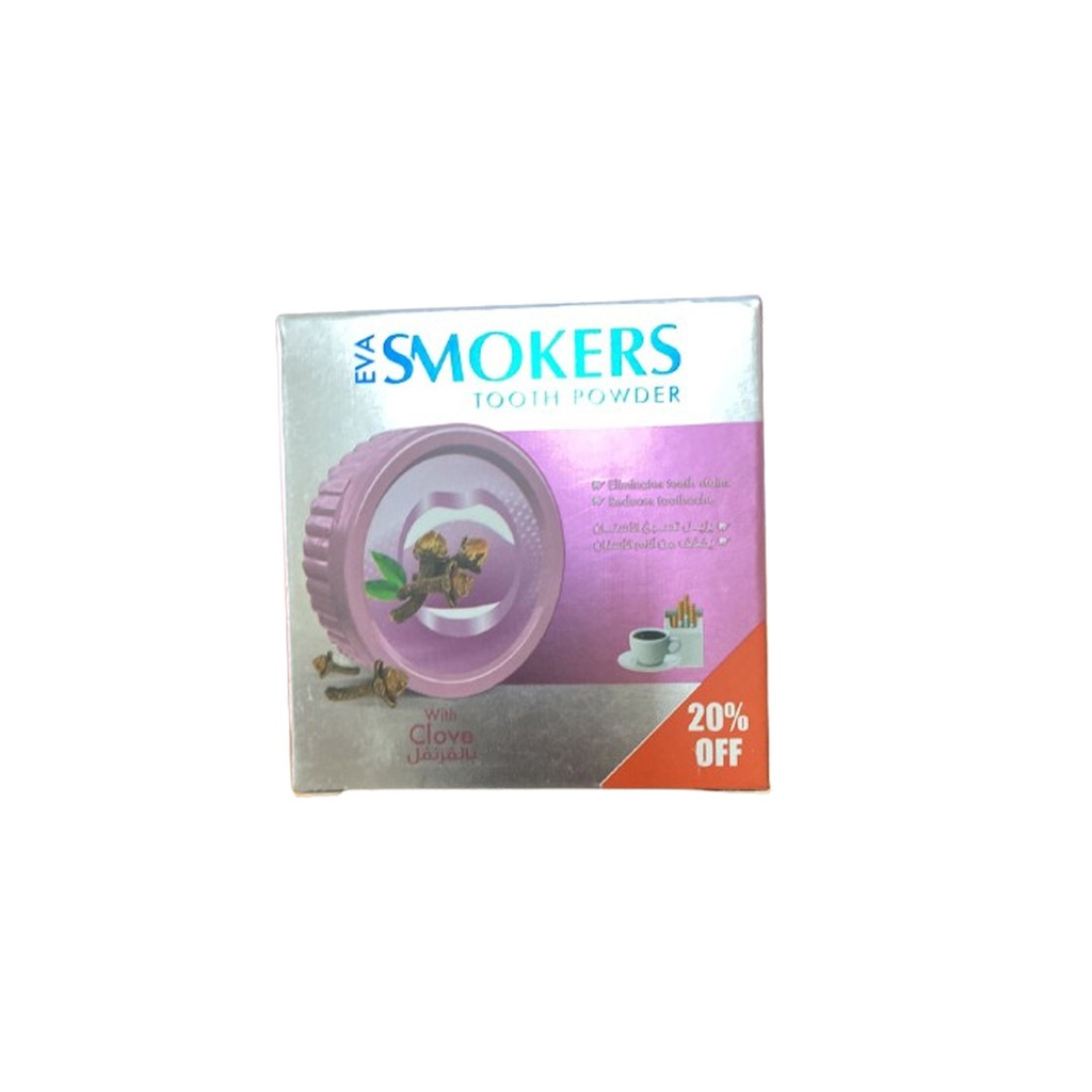 ايفا سموكرز بودر قرنفل خصم 20% - Eva Smokers Powder Clove Discount 20% (40g)
